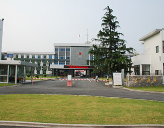 古井貢酒股份集團(tuán)